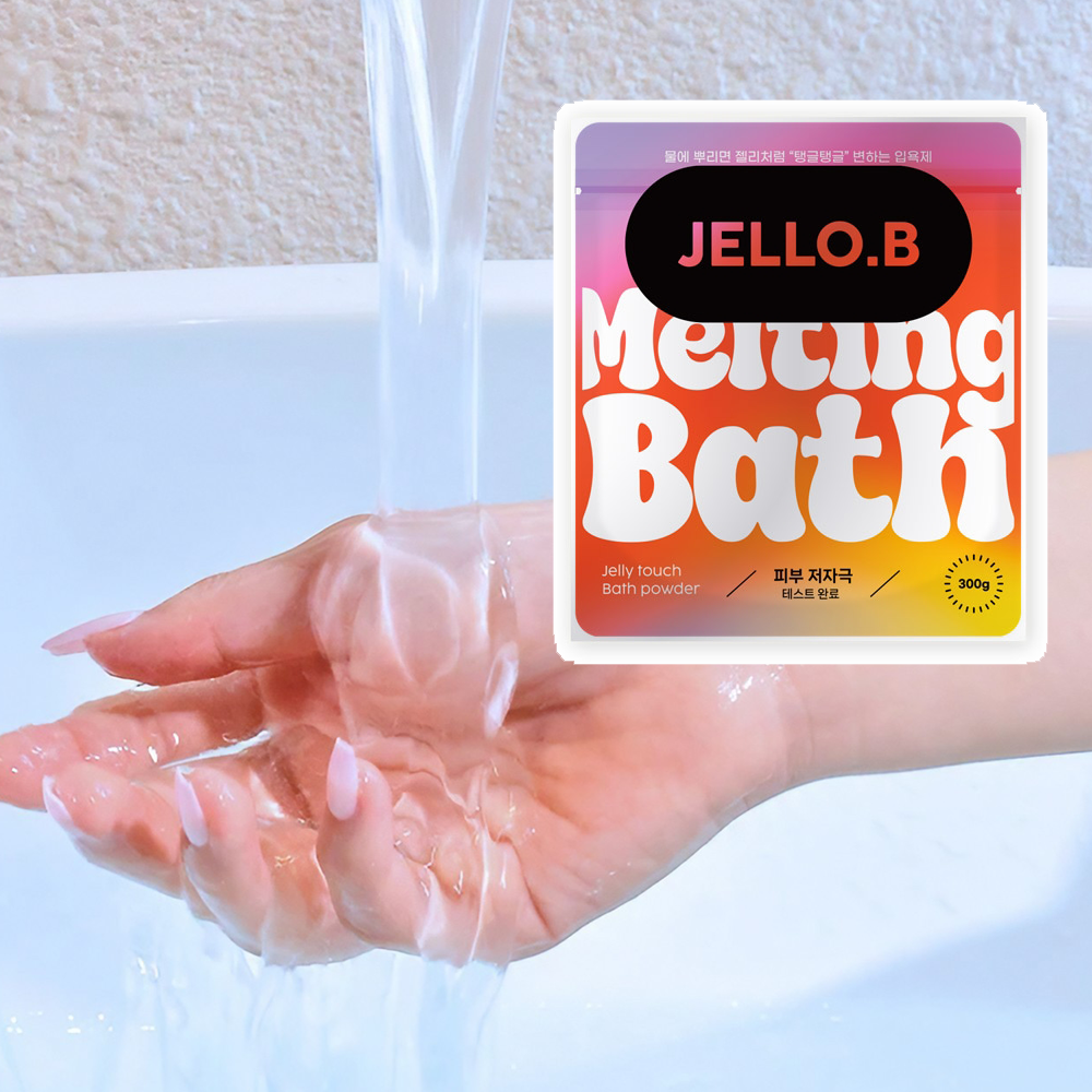 젤로비 멜팅 바스 파우더 입욕젤 3개입 커플 입욕제 입욕 젤리