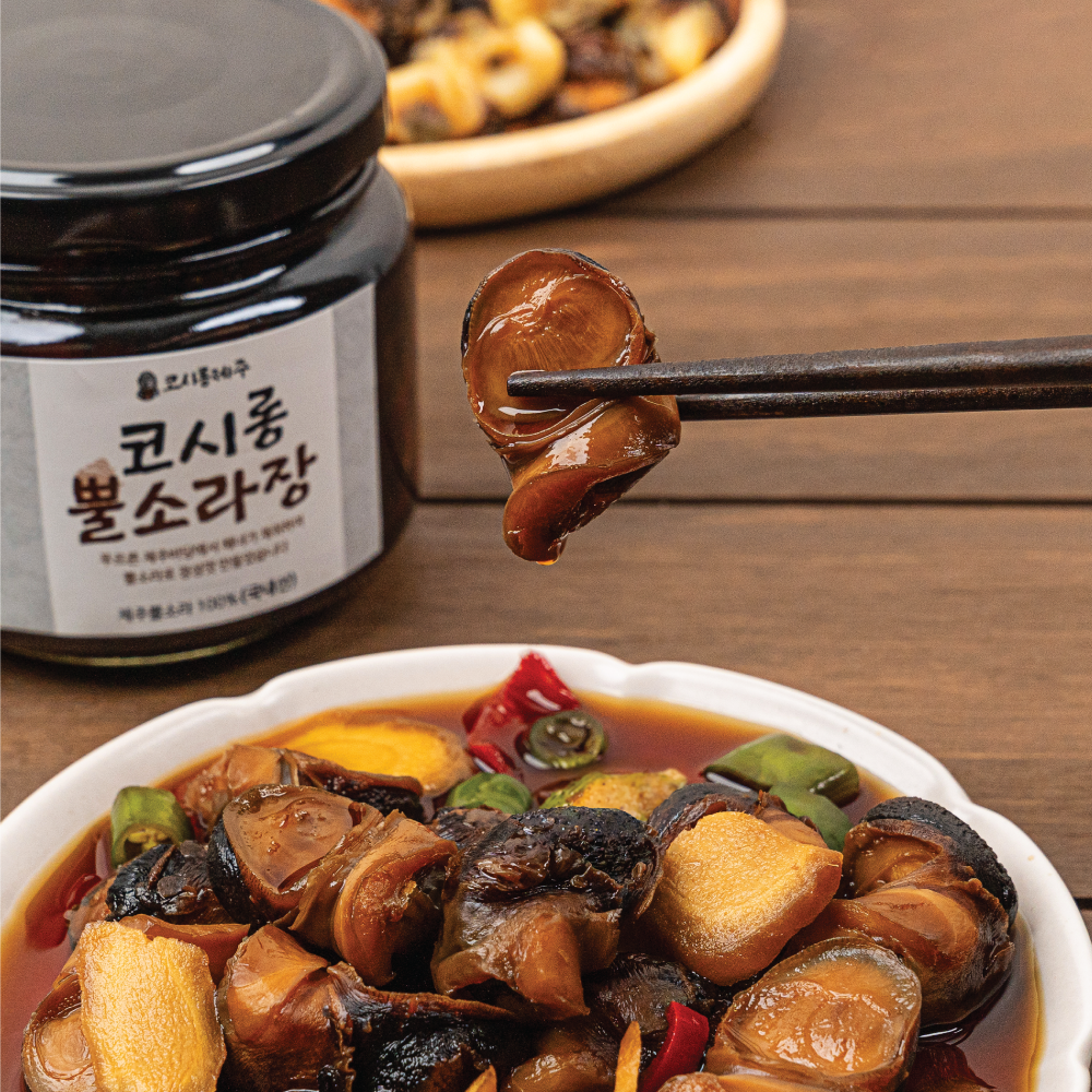 쫄깃쫄깃 해녀가 채취한 제주 뿔소라장 450g - 상세 이미지 3