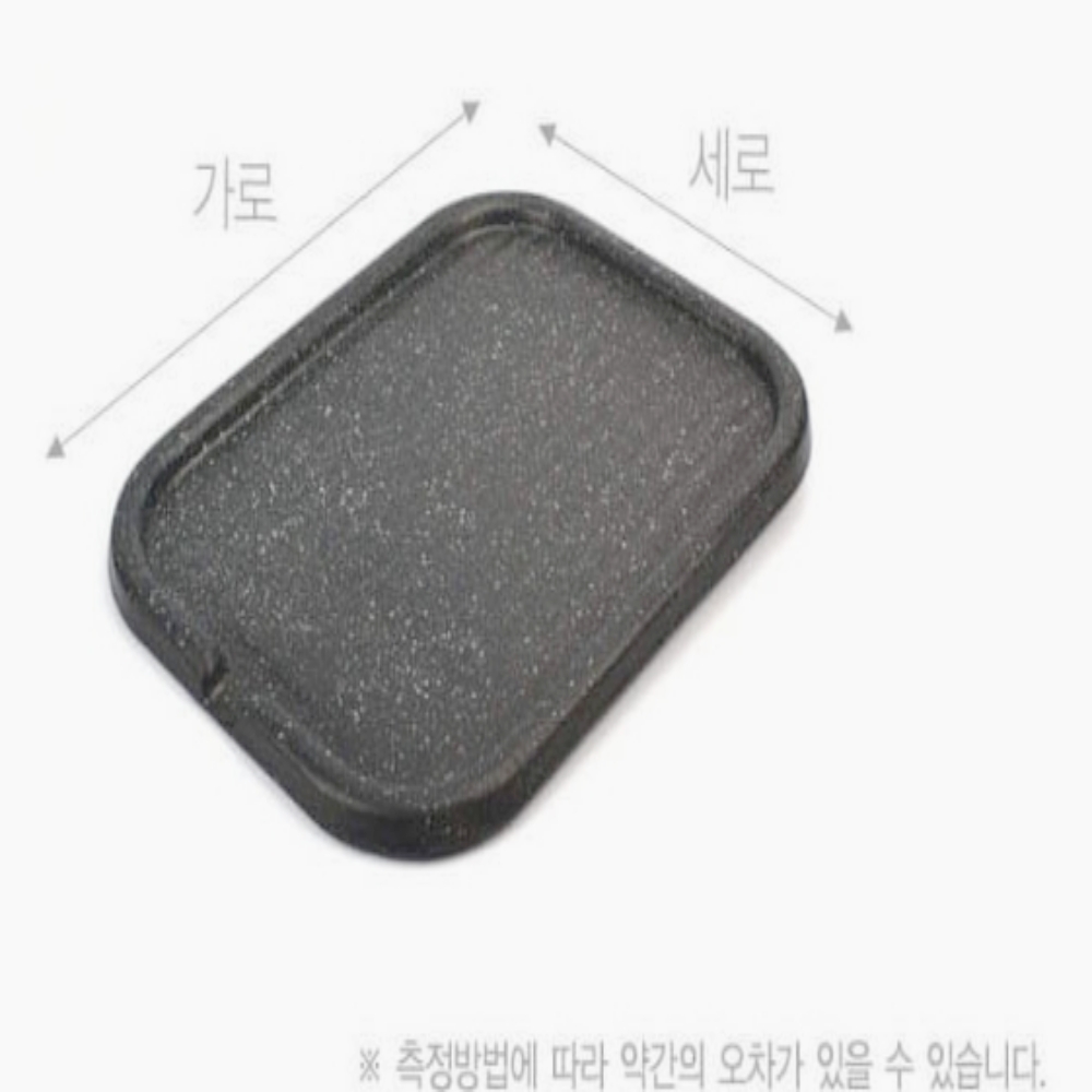 국산 냉삼불판 곱창판 돌구이판 사각 주물팬 캠핑 그리들 곱창판 - 상세 이미지 4