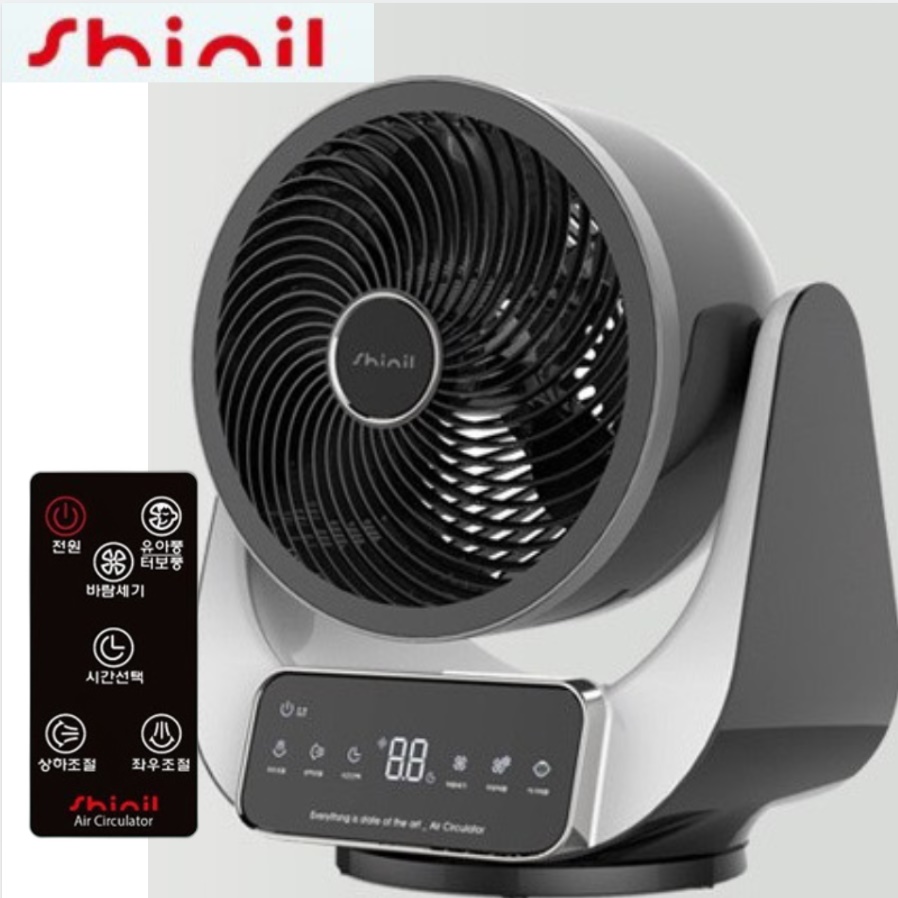 신일 탁상용 서큘레이터 사무실용 서큘레이터 매장 식당 주방 소형 써큘레이터