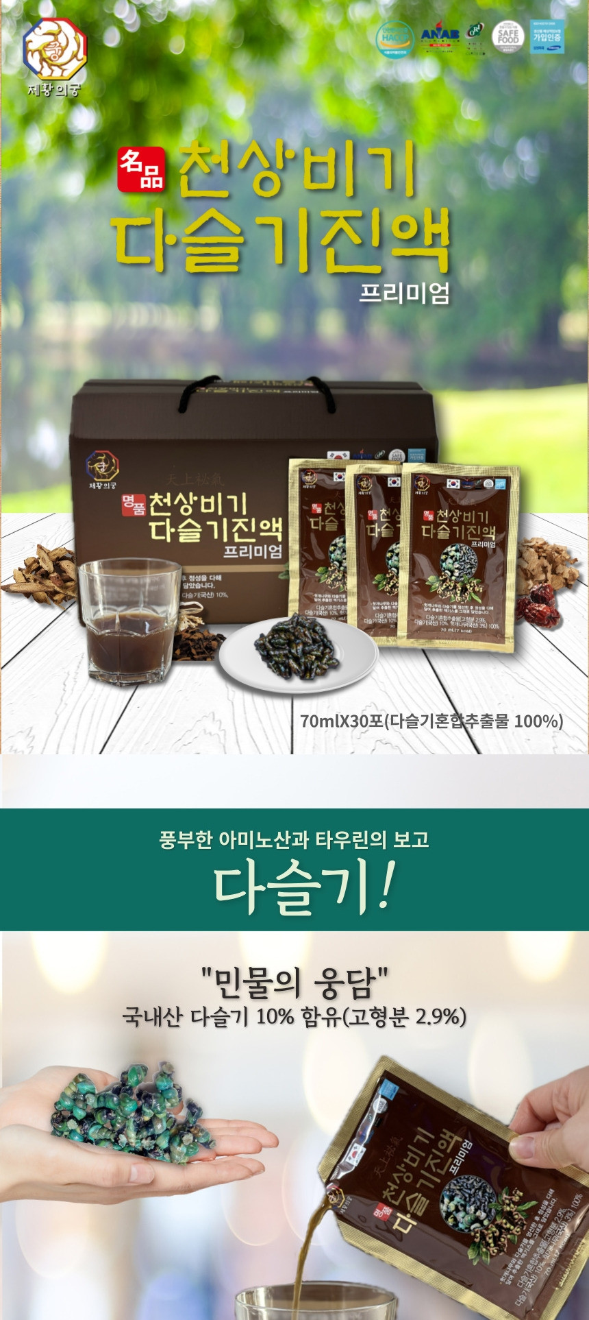 a1_001.jpg?type=w860