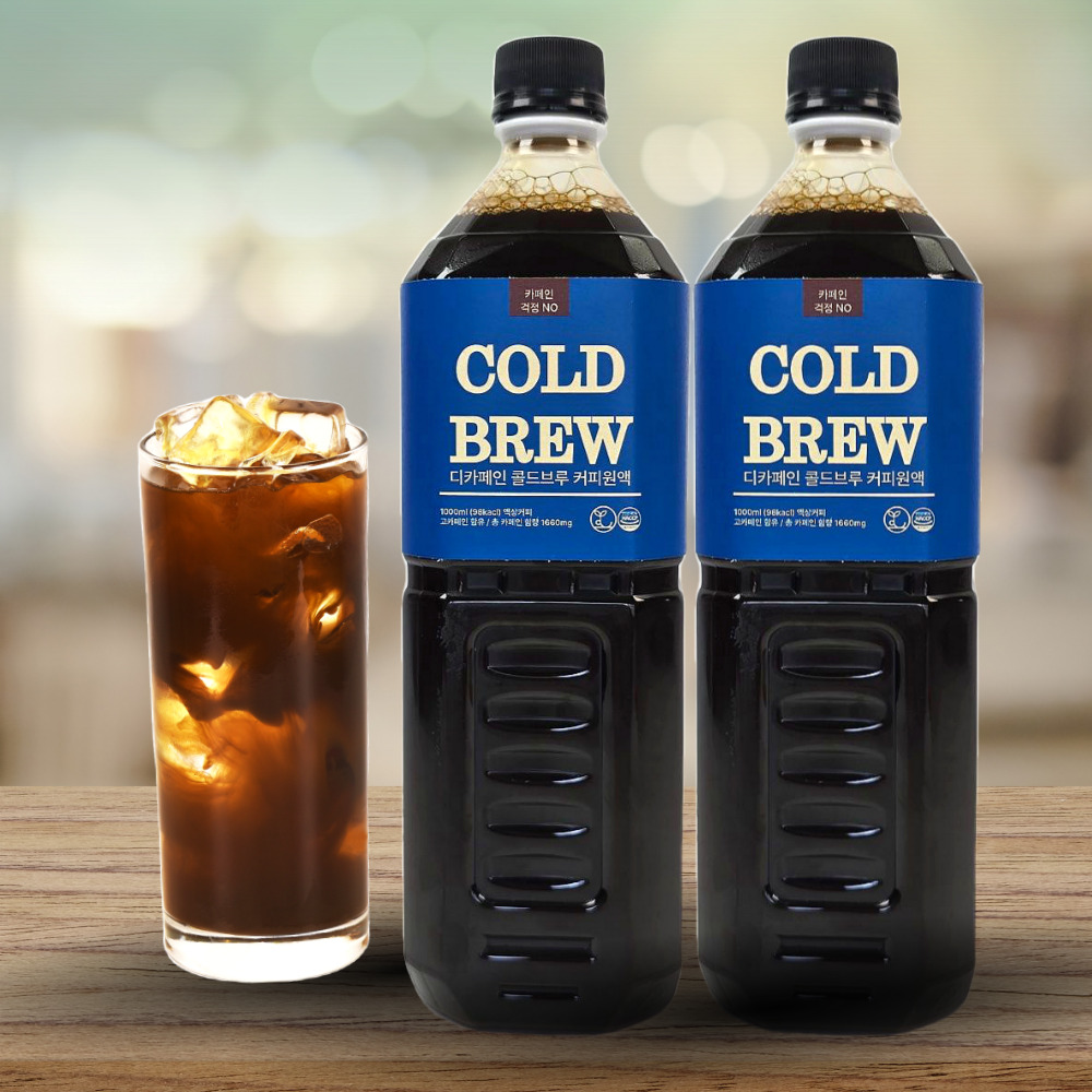 연두커피 디카페인 콜드브루 원액 카페재료 더치커피 1Lx2