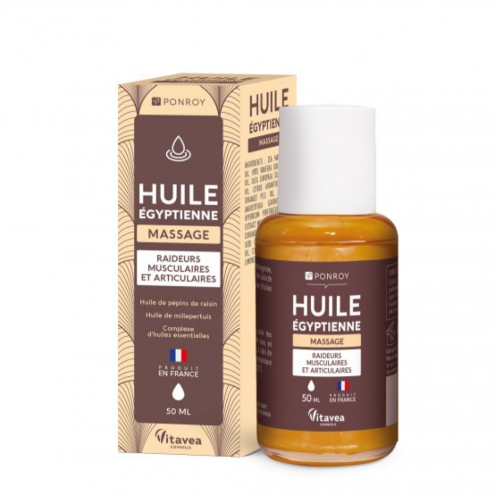 1+1 이브퐁루아 이집트오일 바디 마사지 오일 50ml -총 2팩 - 상세 이미지 2