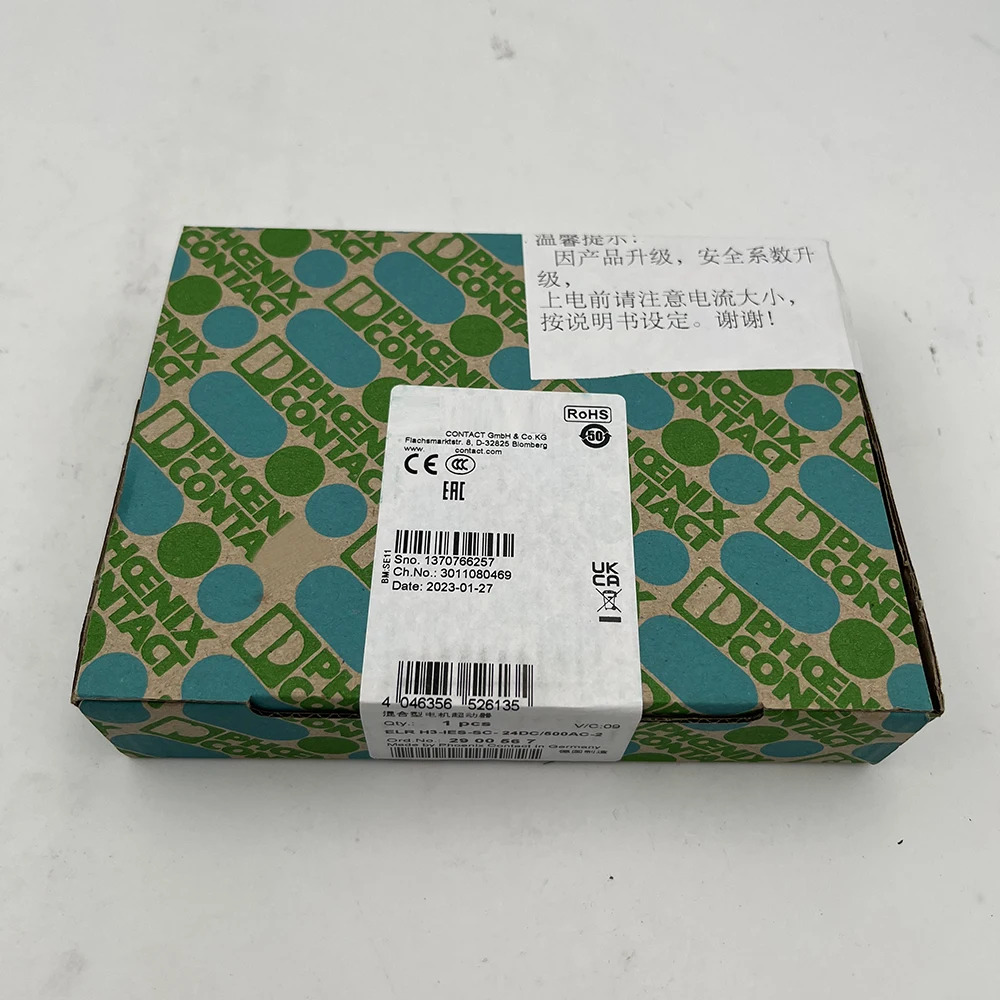 피닉스 2900567 하이브리드 모터 스타터 ELR H3-IES-SC- 24DC 500AC-2