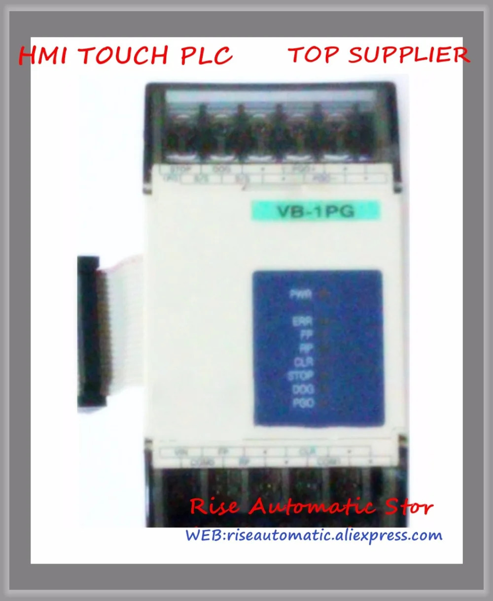 VB-1PG 오리지널 PLC 단일 축 펄스 출력 위치 모듈 특수 신