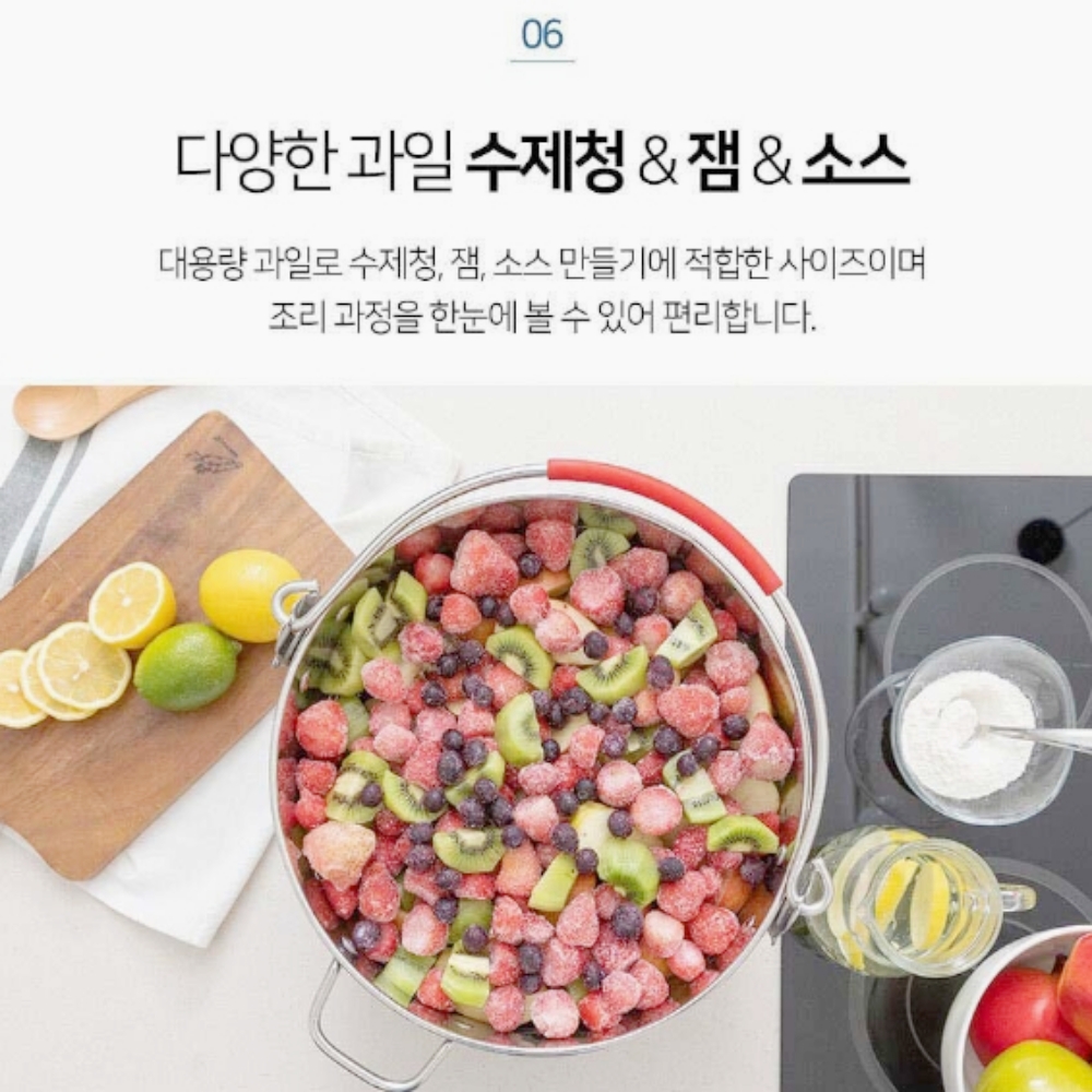 젖병소독 냄비 행주 삶는 열탕 육수 스테인리스 냄비 9L 이미지 7