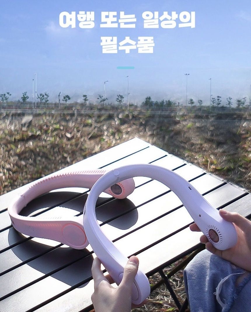 목 선풍기 쿨 넥 밴드 쿨러 풍기 아이스 냉 목도리 아이스팩 에어컨 목에거는 목걸이형 g : 에너지쇼핑
