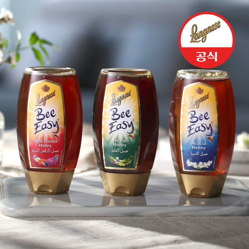 랑네제꿀, 독일 랑네제, 꿀 맛집, 라벤더꿀 효능, 꿀 활용법