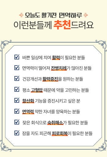 thumbnail-9