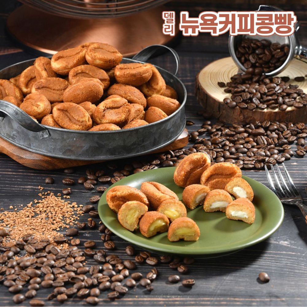 델리 한입 뉴욕 커피콩빵 크림치즈 350g 외 2종 오리지날 커스타드 어린이 어른 간식 : 마켓아인스