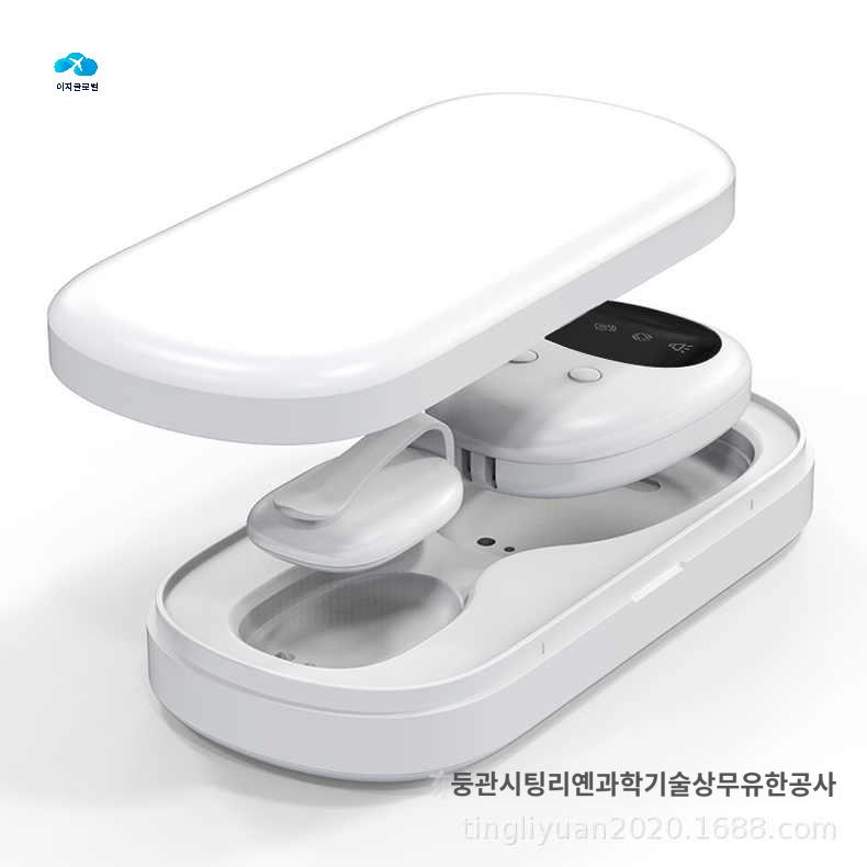 성인 소변 센서 야뇨경보기 야뇨증 알람 감지기 - 상세 이미지 2
