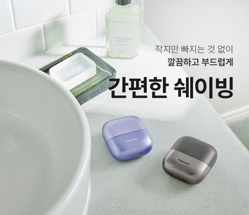 파나소닉 ES-CM3B 람대쉬 3중날 전기 면도기 팜인 쉐이버 판매처 상세 정보 이미지 1