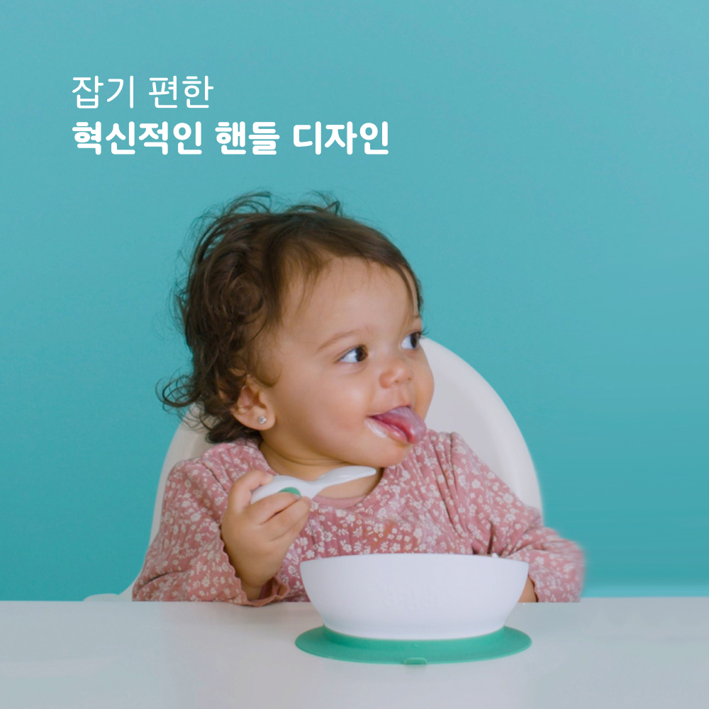 doddl 도들 초기 이유식 세트 (플라스틱 2P + 흡착볼) - 상세 이미지 4