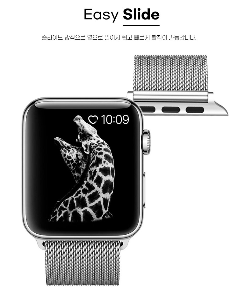 애플워치 se 케이스 이미지 7