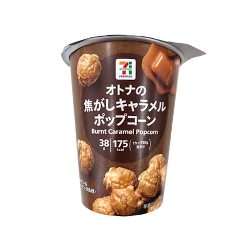 세븐일레븐 프레미엄 어른의 쓴맛 캬라멜 팝콘 38g