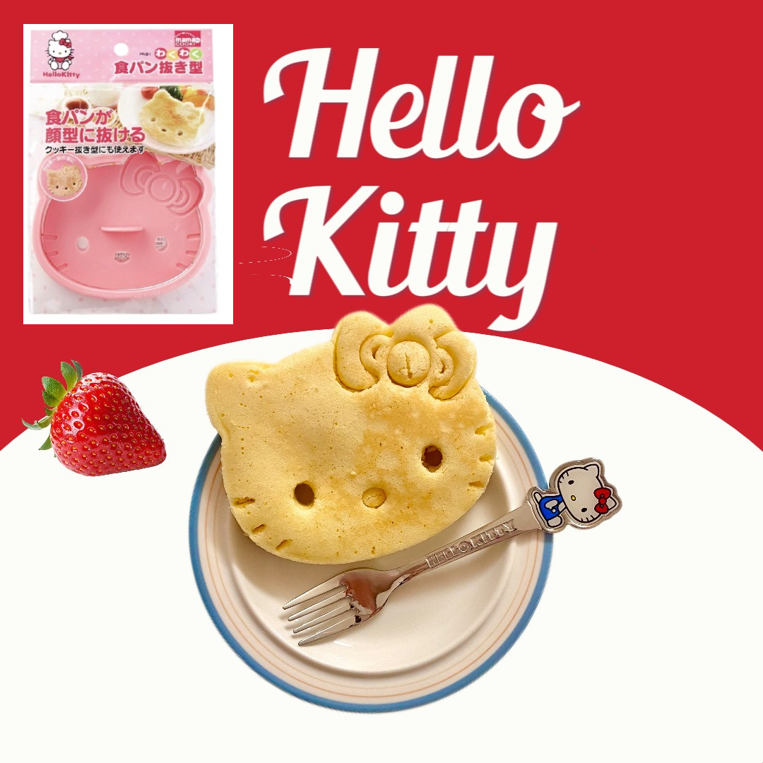 헬로키티 쿠키틀 샌드위치 모양틀 와플 팬케이크