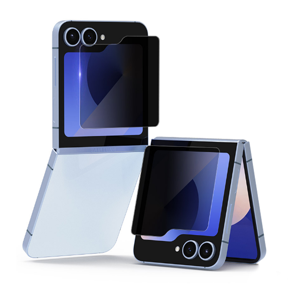 갤럭시 Z플립6 필름 사생활보호 강화유리 프라이버시 외부 2매 - 상품 이미지