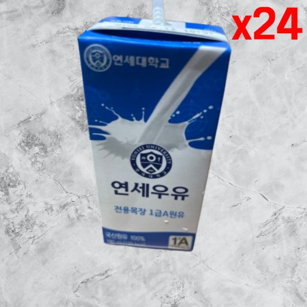 연세우유 멸균 흰우유 190mL X 24개입 : 지쿠11
