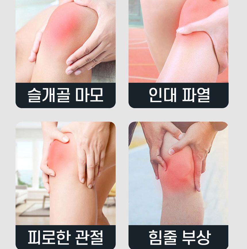 조깅 테이핑 무릎보조 기구 관절 무릎압박 붕대 - 상세 이미지 4