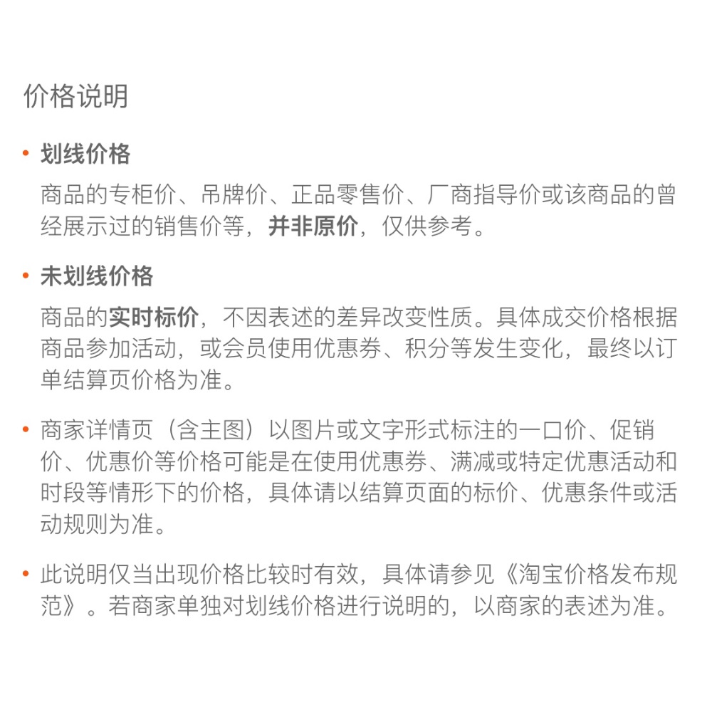 계단식선반 화분정리대 진열장 사다리형 화분 다용도 3단 거실 인테리어 진열대 - 상세 이미지 5
