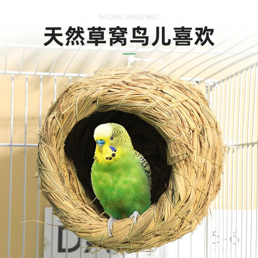 새 인조 둥지 앵무새 밀짚 편한 잔디 - 상세 이미지 3