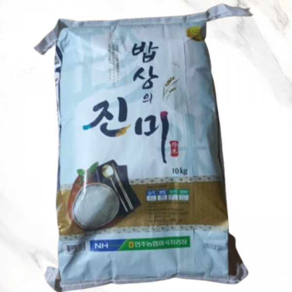 KF365 밥상의 진미 쌀 10kg : 지쿠11