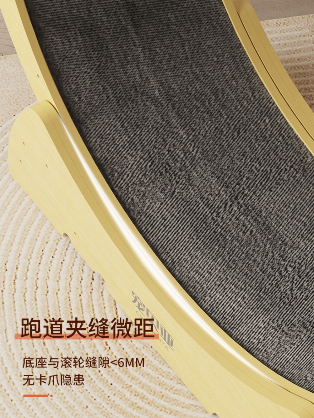 원목 고양이쳇바퀴 런닝머신 캣타워 고양이운동