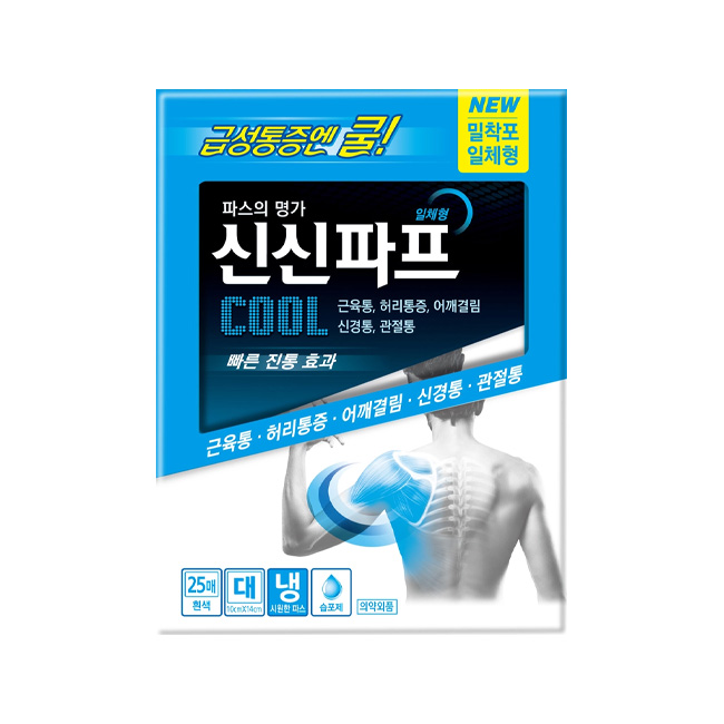 신신제약 신신파프 쿨파스 5매 x 5개 : 보섭이네푸드스토리
