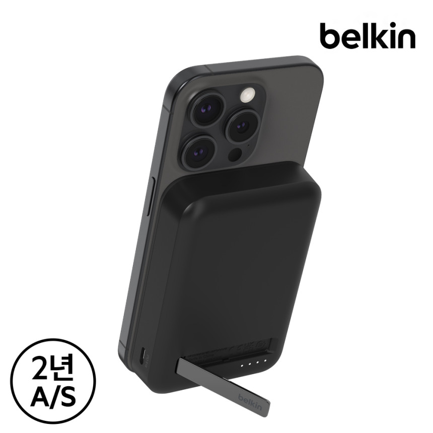 벨킨 Qi2 15W 10000mAh 마그네틱 무선 고속 충전 보조배터리 BPD008bt 비행기 기내 반입 아이폰17 갤럭시 S25 호환 사진 4