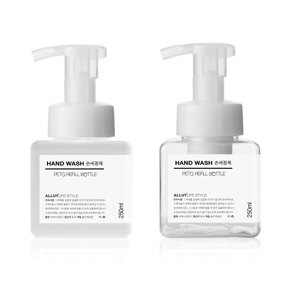 사각 거품용기 펌핑 손세정제 250ml 손세정제 손세정제 용기 리뷰 추천