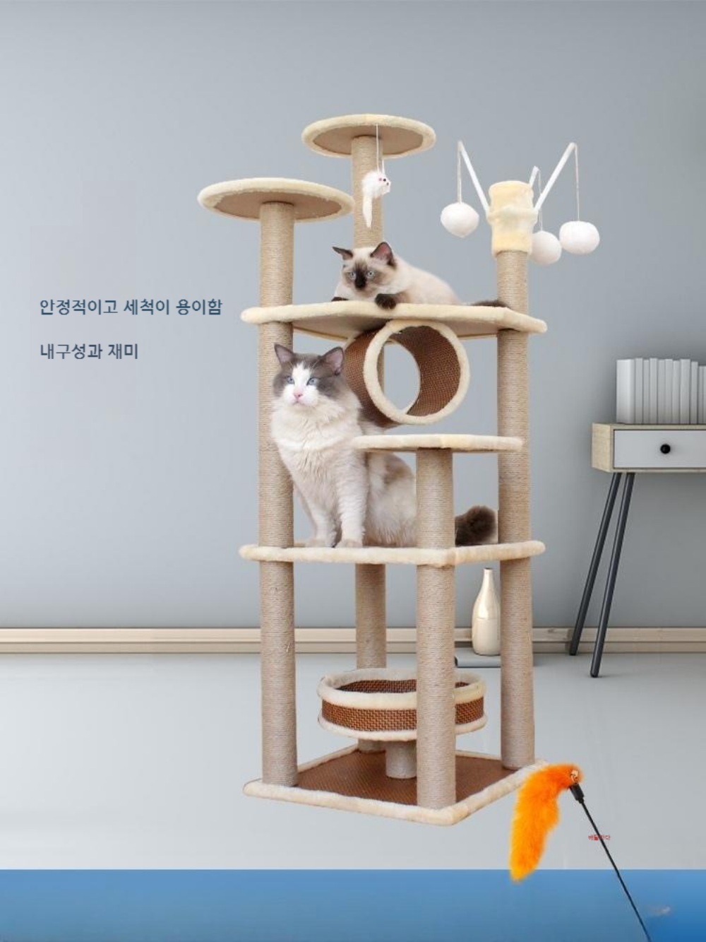 대형 고양이 빌라 아파트 캣타워 높은 원목 우드 - 상세 이미지 3