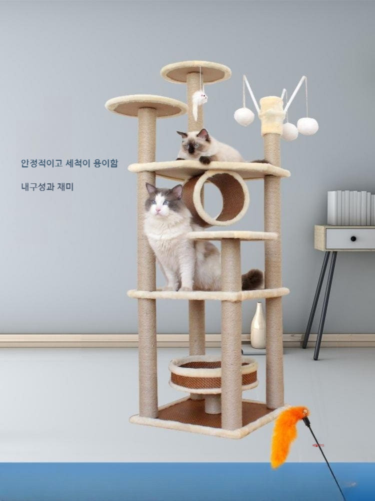 대형 고양이 빌라 아파트 캣타워