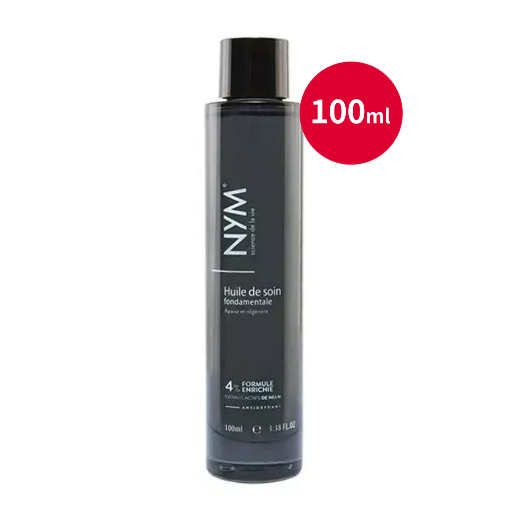 NYM 님 프랑스 펀더메탈 스킨케어 오일 4% 대용량 100ml 팩 - 상품 이미지