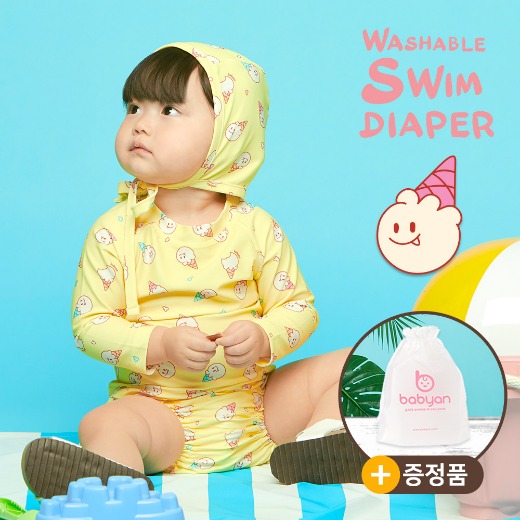 베이비앙 크리미 아기 유아 수영복 세트(모자/상의/하의 수영장 기저귀포함) - 상세 이미지 3