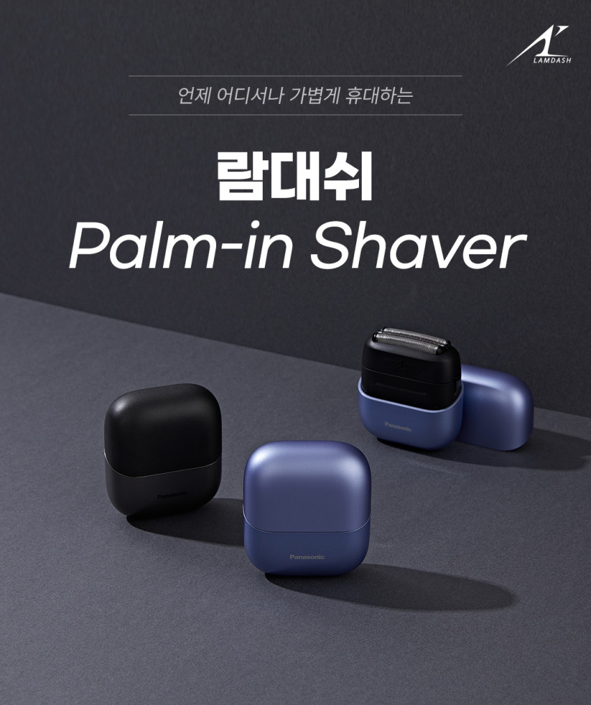 파나소닉 ES-CM3B 람대쉬 3중날 전기 면도기 팜인 쉐이버 판매처 상세 정보 이미지 2