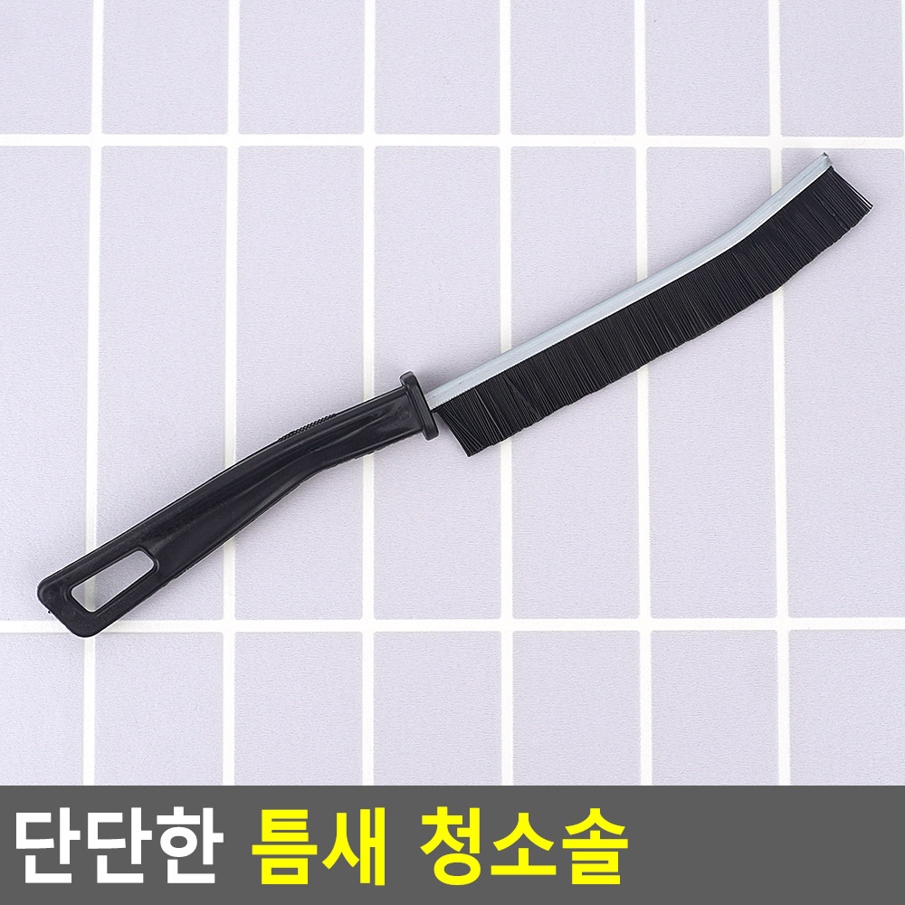 빈틈 구석 브러쉬 문틀 문틈 창틀 청소 틈새 브러쉬 - 상세 이미지 4