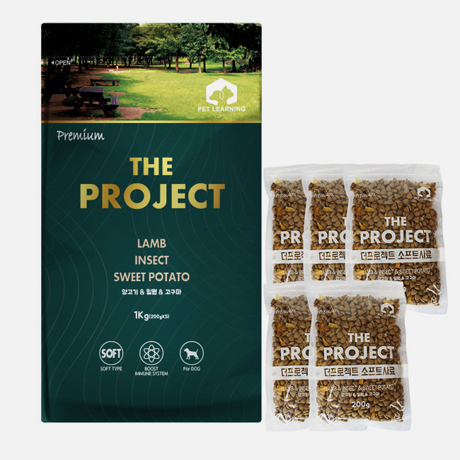 펫러닝 더프로젝트 전연령 강아지밀웜사료 강아지곤충사료 양고기+밀웜+고구마, 1kg, 1개