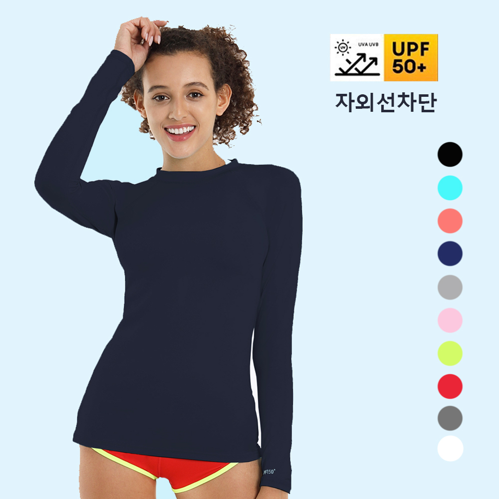 수영복상의 긴팔티셔츠 래쉬가드 F02 - 상세 이미지 4