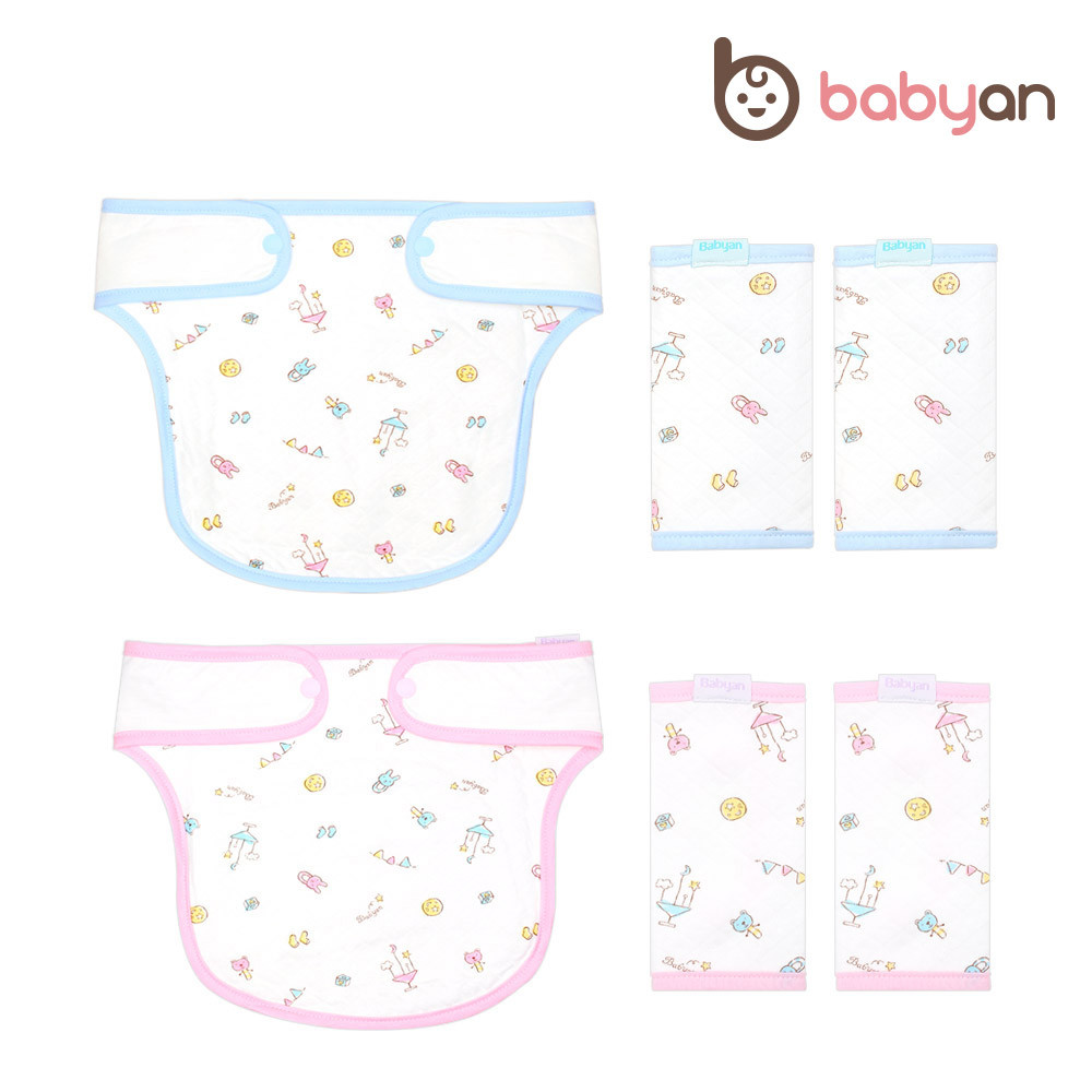 베이비앙 국내산 무형광 순면 도톰한 삼중직 플레이베이비 아기띠 어깨침받이(모든 아기띠 호환)