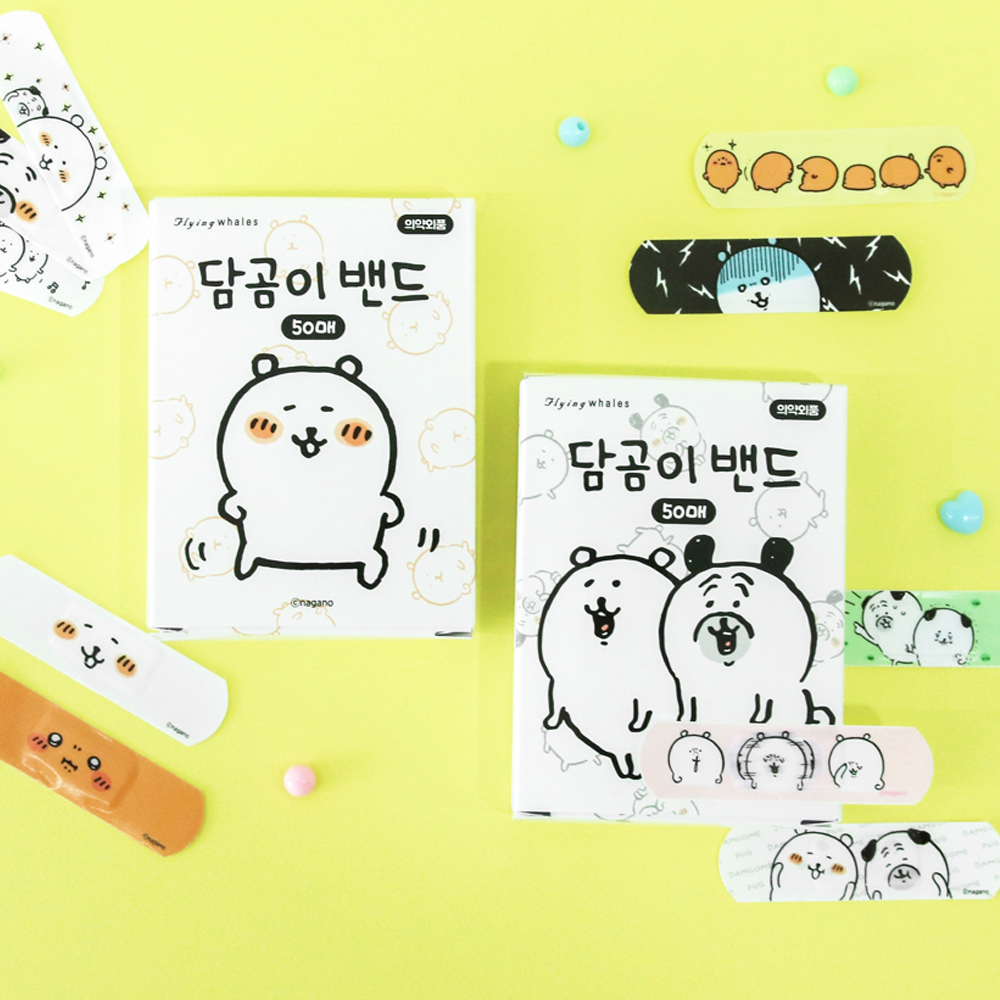 담곰이 밴드 50매 표준형 농담곰 퍼그씨 일회용 반창고 나가노 캐릭터 굿즈 - 상세 이미지 2