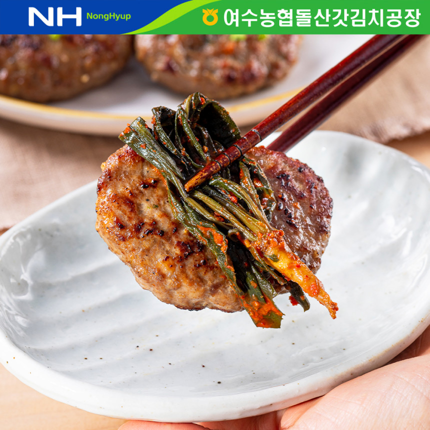 국내산 고들빼기 꼬들빼기 김치 2kg 주문 사진 6
