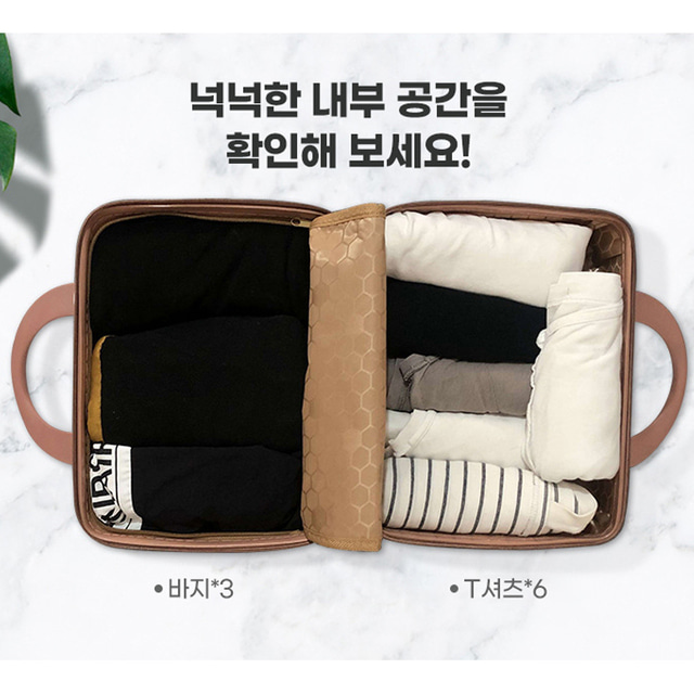 미니캐리어 14인치 레디백 기내용 여행 가방 - 상세 이미지 5