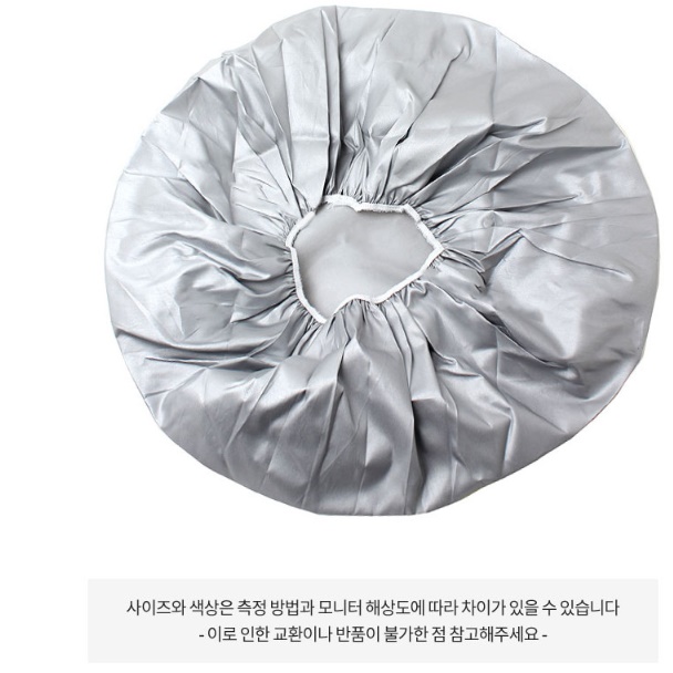20인치 선풍기 보관 커버 써큘레이터 덮개 대형 선풍기 보관 커버 - 상세 이미지 3