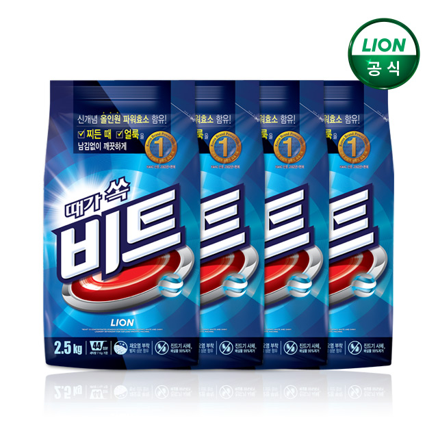 비트 분말세제 2.5kg x 4개 / 가루세제