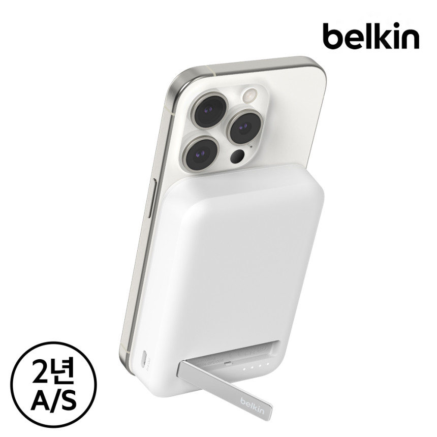 벨킨 Qi2 15W 10000mAh 마그네틱 무선 고속 충전 보조배터리 BPD008bt 비행기 기내 반입 아이폰17 갤럭시 S25 호환 사진 3