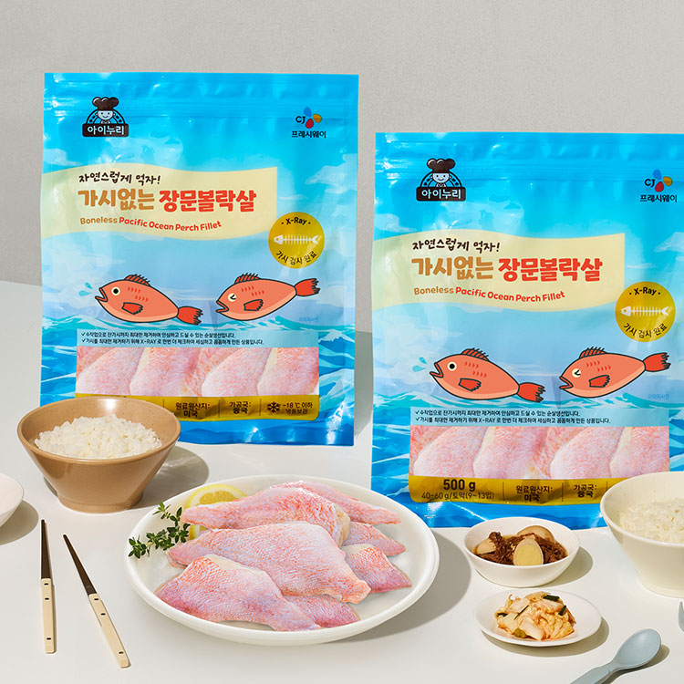 아이누리 가시없는 장문볼락순살 500g(개당40-60g) - 상품 이미지
