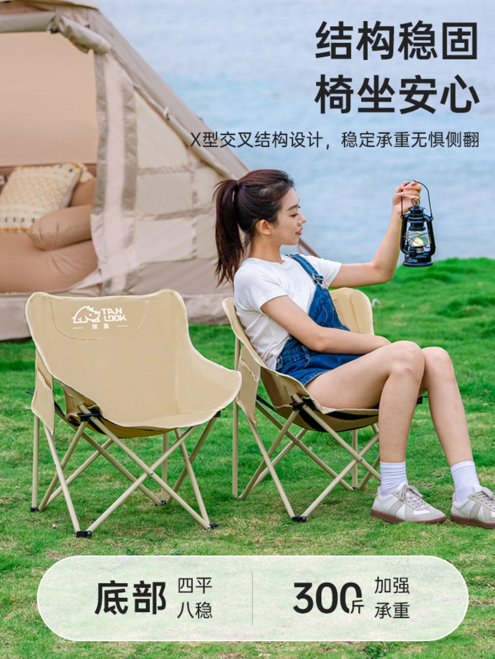 소형낚시의자 야외 낚시용 캠핑 등받이 경량 휴대용 소좌대 미니 초경량 접이식 - 상세 이미지 5