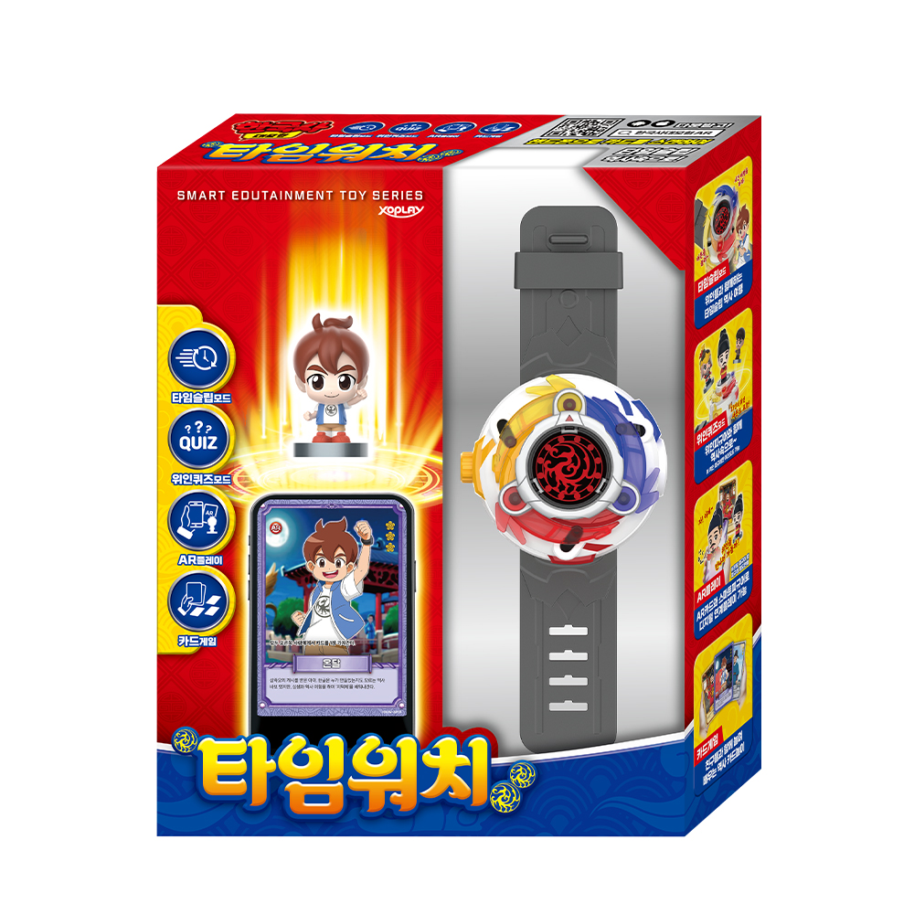 설민석의 한국사 대모험 타임워치 가상현실 장난감 - 상세 이미지 2