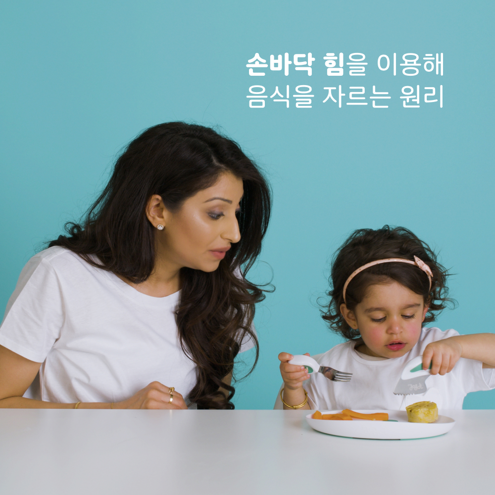 doddl 도들 스텐 3P + 스텐 3P 세트 (1~5세) 이미지 7