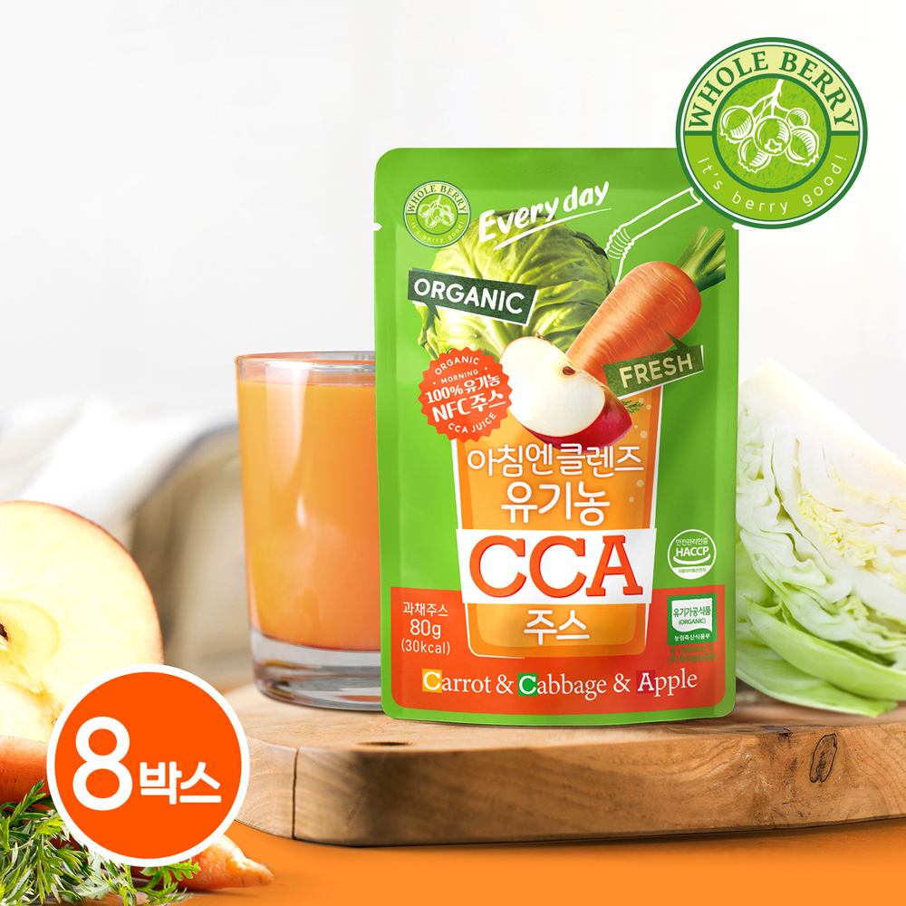 홀베리 아침엔클렌즈 유기농 CCA주스 (1박스 14포입) 1120ml, 8개